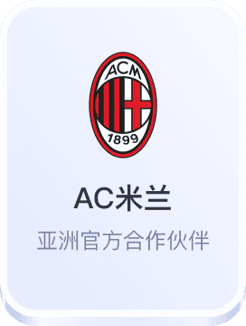 金洋2娱乐官网